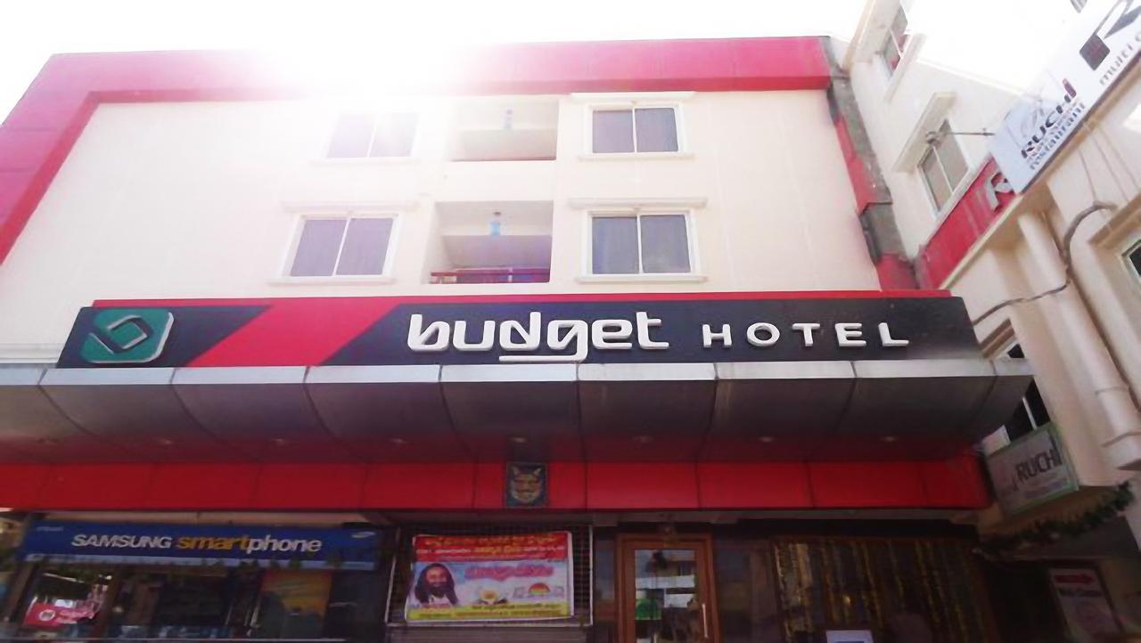 Budget Hotel Khammam Экстерьер фото