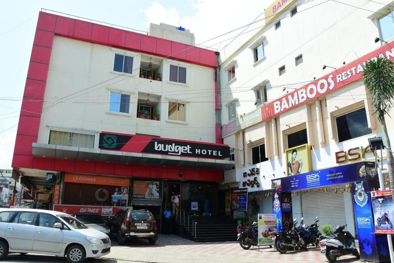 Budget Hotel Khammam Экстерьер фото