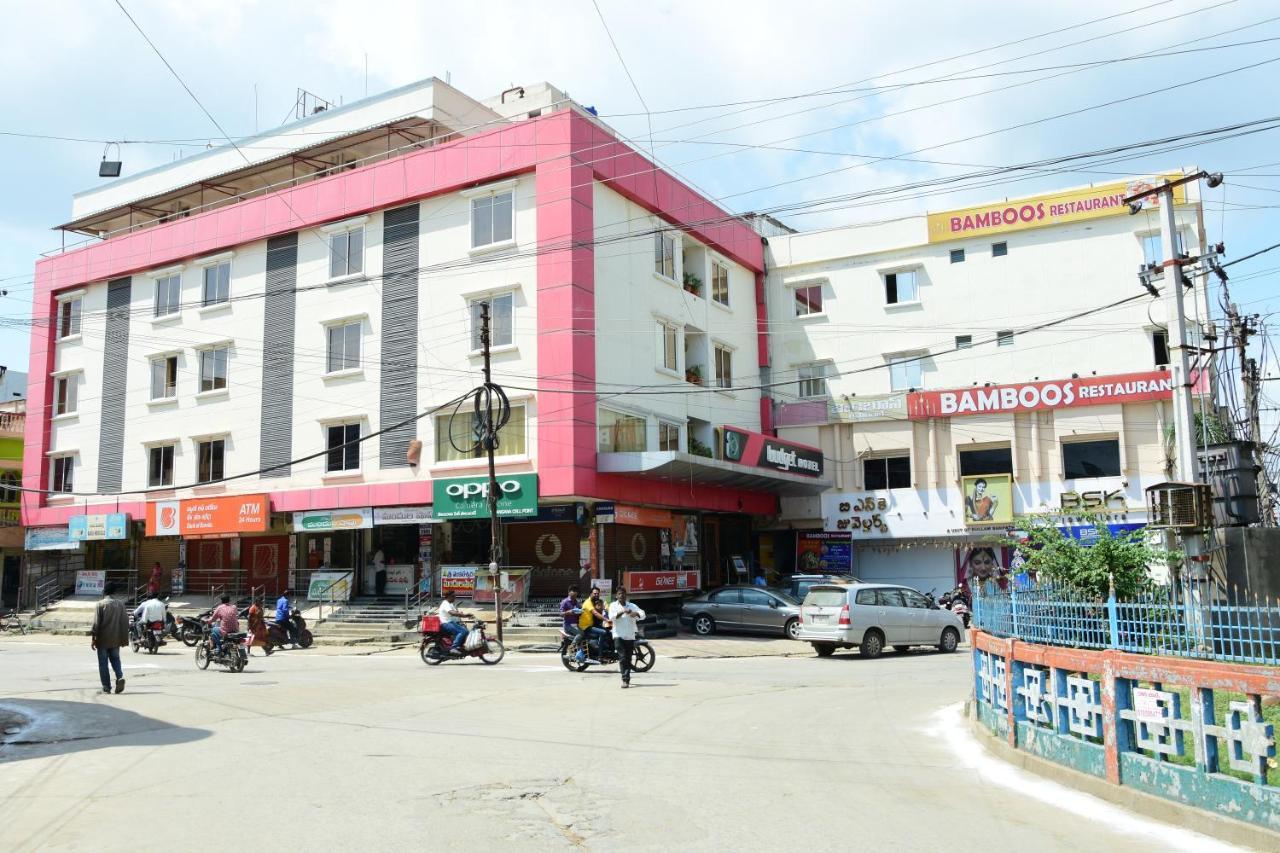 Budget Hotel Khammam Экстерьер фото